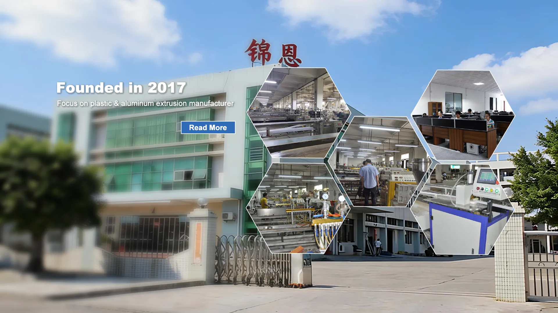 Кинеска фабрика кућишта ЛЕД Т8 цеви